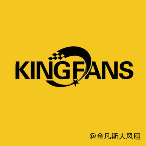 工業大風扇的公司冬天在干什么？